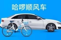 （8分钟教程）大同厂家_哔哩哔哩-2